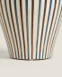 Фото #5 товара Striped ceramic vase