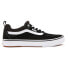 Фото #3 товара VANS Kyle Walker trainers