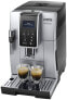 ECAM 350.35.SB Kaffeevollautomat