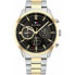 Men's Watch Tommy Hilfiger 1680665 Black