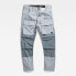 G-STAR 3D Regular Tapered Fit Cargo Pants