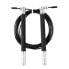 Фото #1 товара Fast skipping rope HMS SK54 black / silver