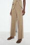 WIDE-LEG KNIT TROUSERS