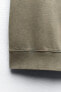 Толстовка из мягкой ткани с короткими рукавами ZARA