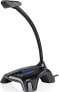 Фото #2 товара Микрофон Tracer Gamezone Gamer LED USB TRAMIC46620