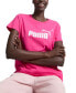 Фото #3 товара Women's Essentials Graphic Short Sleeve T-Shirt