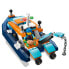 LEGO Underwater Exploration Boat Construction Game