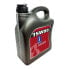 Фото #1 товара RECLUBE 75W90 20L Synthetic Oil