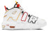 Nike Air More Uptempo "Rayguns" Air GS DD9282-100 Sneakers