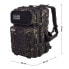 Фото #3 товара ELITEX TRAINING V2 45L Tactical Backpack