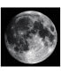 Фото #1 товара Картина стеклянная неврам (Empire Art Direct) "Полная Луна" 40" x 40" x 0.2"