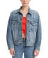 Фото #1 товара Women's 90s Cotton Trucker Jacket