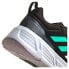 Кроссовки Adidas Questar Running