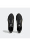 Кроссовки Adidas Avryn Unisex Black