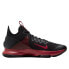 Фото #2 товара Nike Lebron Witness IV