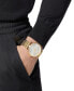 ფოტო #5 პროდუქტის Men's Swiss Gold Ion Plated Stainless Steel Bracelet Watch 42mm