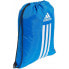 Фото #3 товара Adidas Worek Sportowy Plecak Power Gs Ik5720