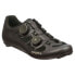 Фото #1 товара SCOTT RC Evo Road Shoes