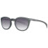 Фото #1 товара Try Cover Change Sonnenbrille TS503 04 48 Herren Grau