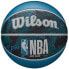 Фото #1 товара Basketball ball Wilson NBA Drv Plus Vibe WZ3012602XB