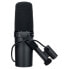 Микрофон Shure SM 7 B