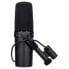 Фото #7 товара Shure SM 7 B