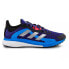 Фото #6 товара Adidas Solar Glide 4 ST