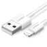 Фото #2 товара Kabel przewód do iPhone USB - Lightning MFI 2m 2.4A biały