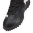 Фото #4 товара Puma Future 7 Play TT Jr 107737 02 football shoes