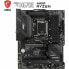 Фото #7 товара Материнская плата MSI MAG X670E TOMAHAWK WIFI AMD AMD X670 AMD AM5