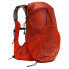Фото #1 товара VAUDE TENTS Trail Spacer 18L backpack