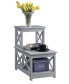 Фото #12 товара Oxford 2 Step Chairside End Table