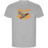 Фото #1 товара KRUSKIS Fliyinghigh ECO short sleeve T-shirt