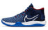 Nike KD Trey 5 VII Blue Void 时尚休闲 复古篮球鞋 男女同款 蓝白 / Кроссовки Nike KD Trey 5 VII Blue Void CK2090-402