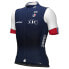 Фото #1 товара ALE French Cycling Federation PRO 2023 Short Sleeve Jersey