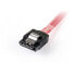 Фото #7 товара StarTech.com 50cm Serial Attached SCSI SAS Cable - SFF-8087 to 4x Latching SATA - 0.05 m - SFF-8087 - SATA - Male/Male - Black - Red - 60 g