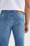 Фото #7 товара Carlo Skinny Fit Ekstra Dar Kalıp Normal Bel Ekstra Dar Paça Yırtık Detaylı Jean Pantolon