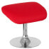 Egg Series Red Fabric Ottoman