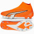 Puma Ultra Match+ LL FG/AG M 107243 01 football shoes