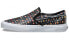 Кроссовки Vans Classic Slip-On 'Zelda' VN0004MPJRD