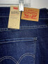 Levi's Women’s Classic Bootcut Stretch Jeans Pants Dark Blue Size 18W NEW