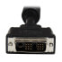 Фото #9 товара StarTech.com 5m DVI-D Single Link Cable - M/M - 5 m - DVI-D - DVI-D - Male - Male - Black