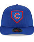 ფოტო #2 პროდუქტის Men's Royal Chicago Cubs 2022 Clubhouse Low Profile 59FIFTY Fitted Hat