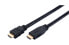 Фото #3 товара Kindermann AK330119-150-S - 15 m - HDMI Type A (Standard) - HDMI Type A (Standard) - Black