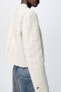 Фото #5 товара Короткая куртка из рельефной ткани — zw collection ZARA
