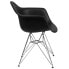 Фото #1 товара Alonza Series Black Plastic Chair With Chrome Base