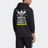 Adidas Originals FP7702 Trendy Clothing Hoodie