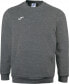 Joma Joma Cairo II Sweatshirt 101333-150 szary 3XL