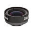 Фото #5 товара InLine Universal smart lens Macro HD 2.80x - Photo lens - Black - Glass - Macro - 2/1 - 2.8x