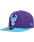 Фото #4 товара Men's Purple Milwaukee Bucks Vice 59FIFTY Fitted Hat